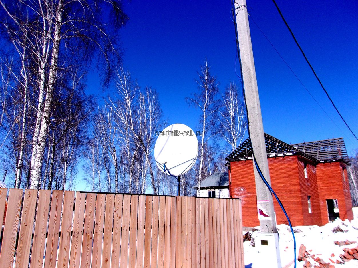 переход на цифровое телевидение в новосибирске